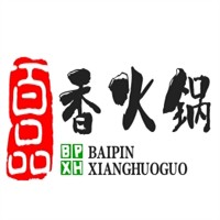 百品香火锅加盟