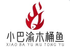 小巴渝木桶鱼加盟