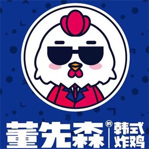 董先森韩式炸鸡加盟
