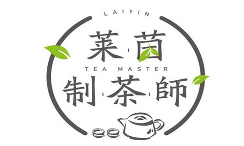 莱茵制茶师加盟