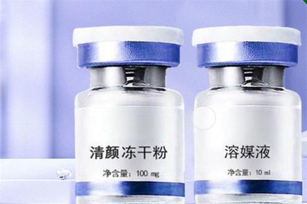 亿渼诺干细胞加盟