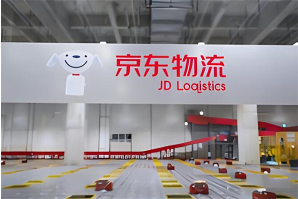 京东物流仓储加盟