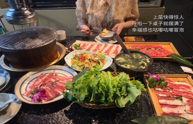 醉火烧泥炉烤肉