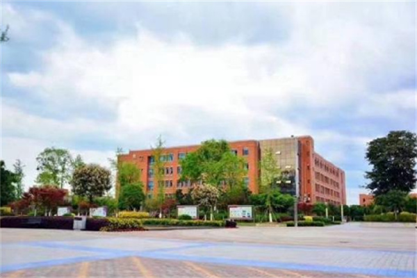 现代艺术学校
