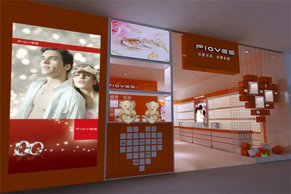 FLOVES饰品加盟