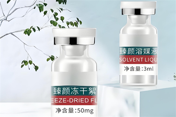 亿渼诺干细胞加盟