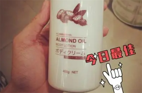 素问堂素儿