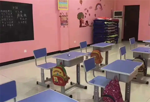 鼎立启智教育