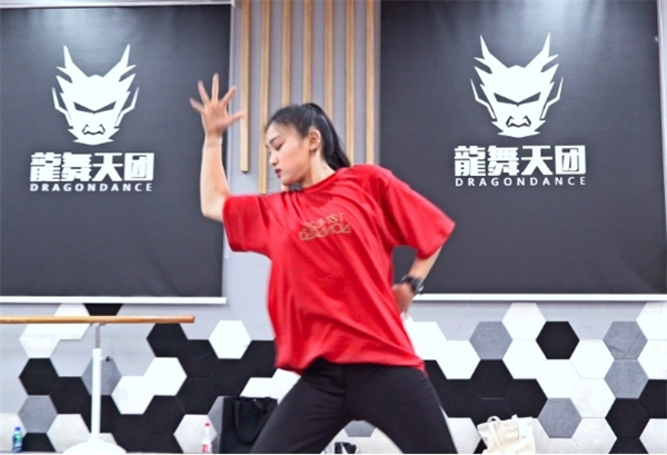龙舞天团舞蹈