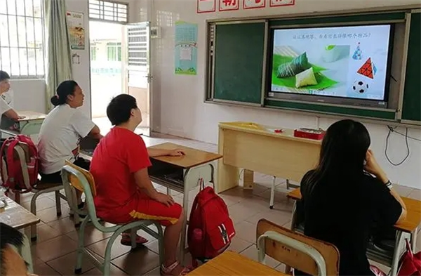 鼎立启智教育