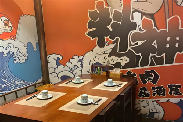 料神炭火烧肉居酒屋加盟