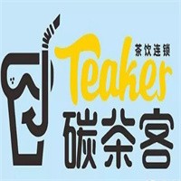 碳茶客茶饮加盟