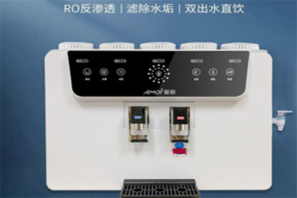 夏新净水器加盟
