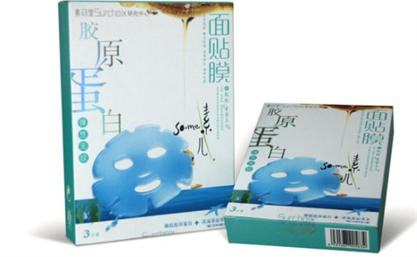 素问堂素儿