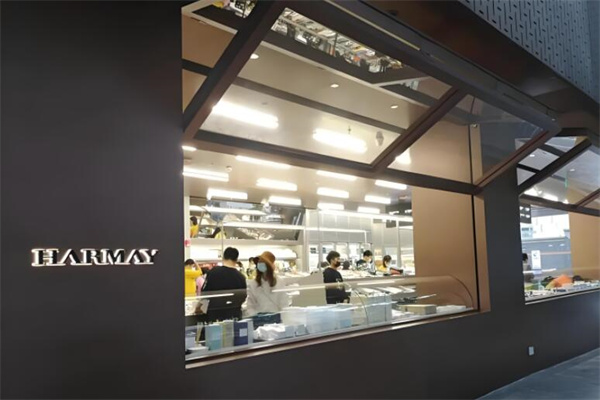 话梅化妆品集合店