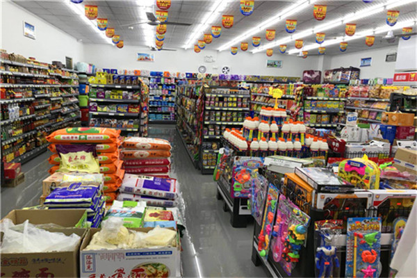 家有好便利店加盟