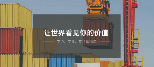 袋鼠速递