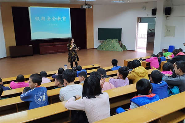 鼎立启智教育