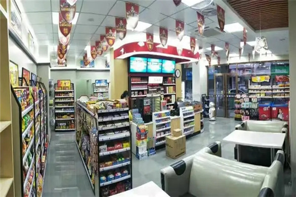 家有好便利店加盟