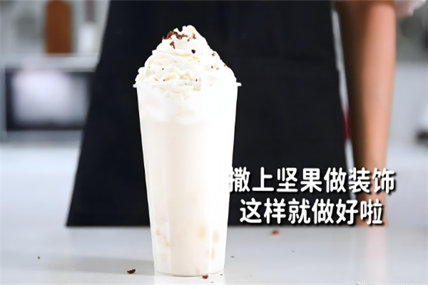暴小兔茶饮
