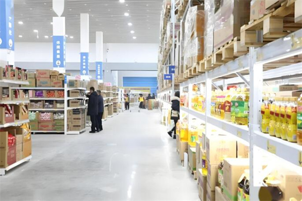 云饭饭仓储折扣中心