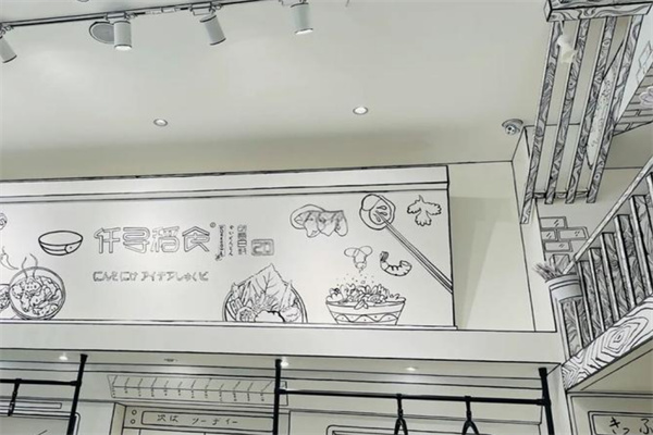 仟寻稻食日料加盟