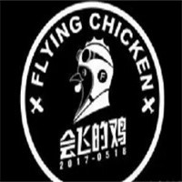 会飞的鸡炸鸡加盟