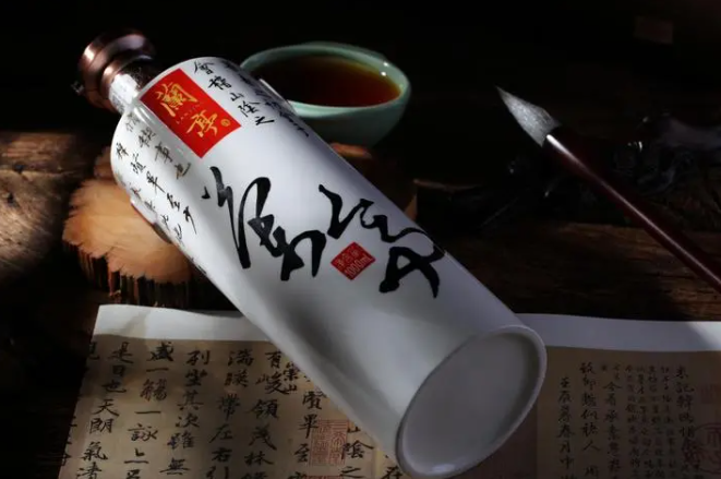 蓝亭酒业