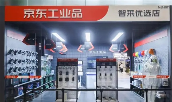 京满仓