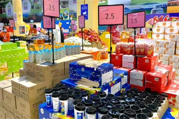 云饭饭仓储折扣中心
