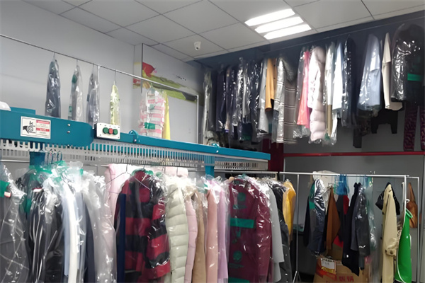 星洁干洗店