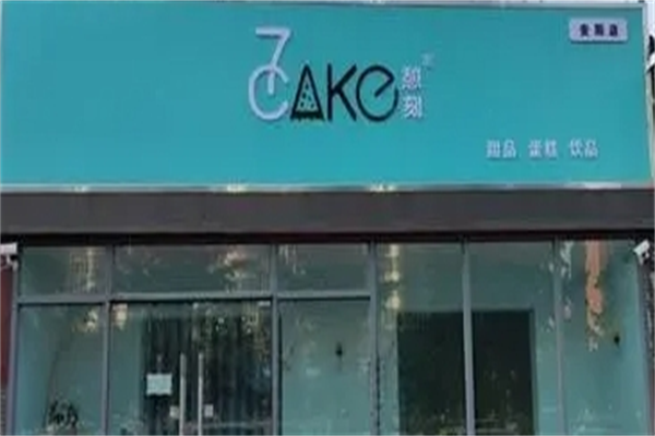 7cake千层蛋糕