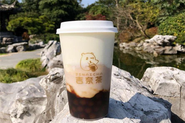吉奈茶
