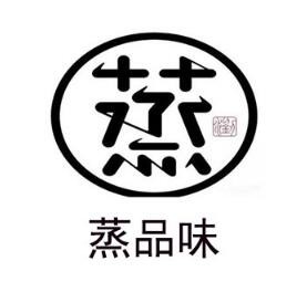 蒸品味早餐加盟