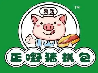 正嘢猪扒包加盟