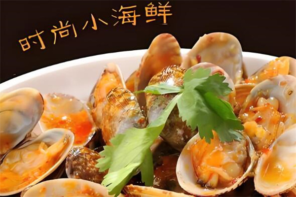 忆贝花甲