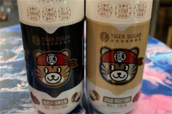 老虎堂黑糖专壳