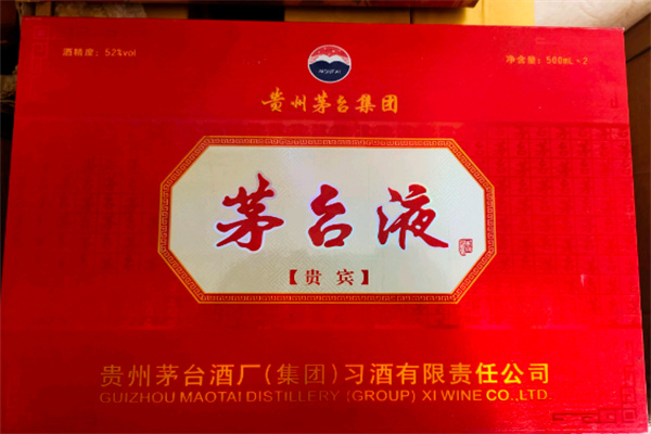 茅台液白酒加盟