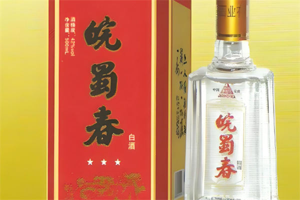 皖蜀春酒