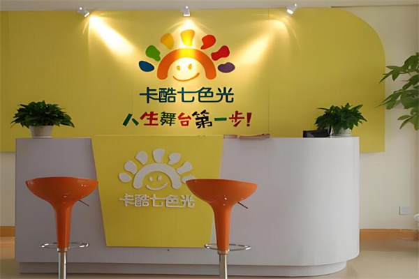 卡酷七色光教育