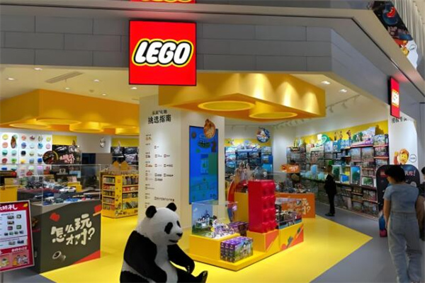 乐高玩具租赁店
