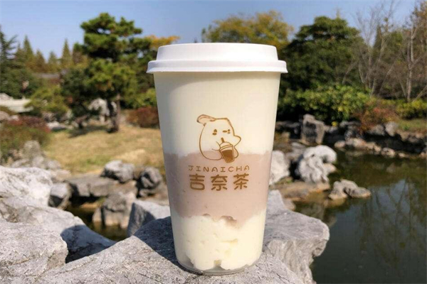 吉奈茶