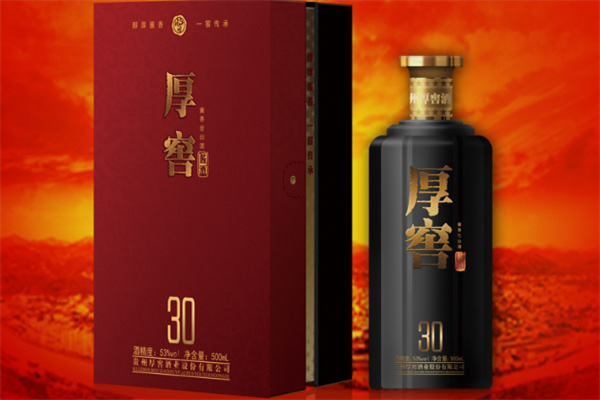 厚窖白酒