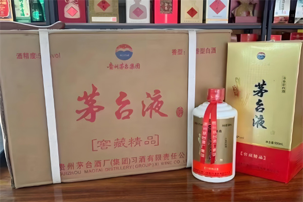 茅台液白酒加盟