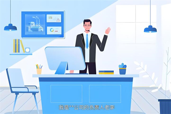 赢火虫云法务