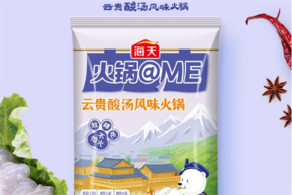 海天火锅@ME