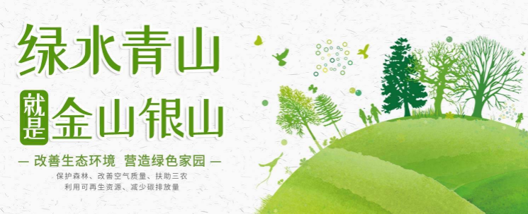 安荃宅配
