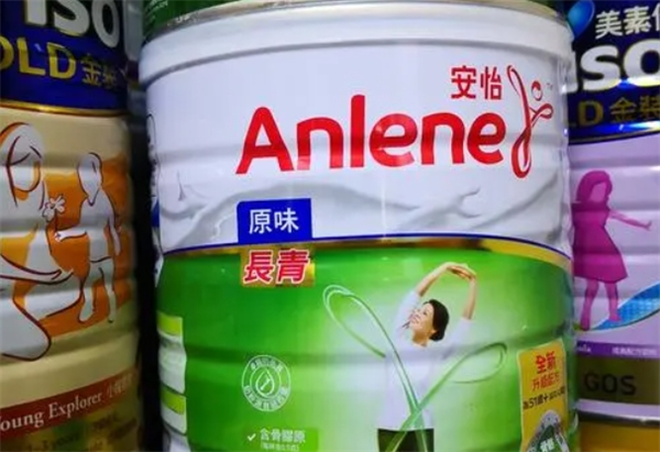 安怡奶粉