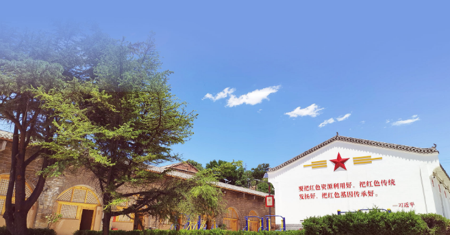 轩辕圣地酒业