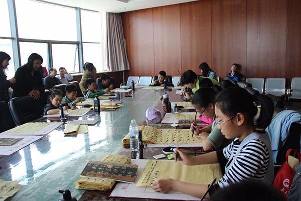 昱墨轩练字加盟